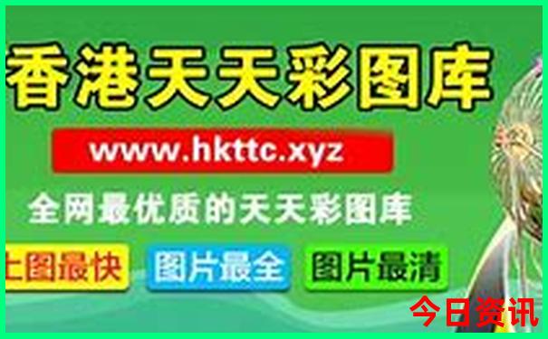 六景旅游景点大全