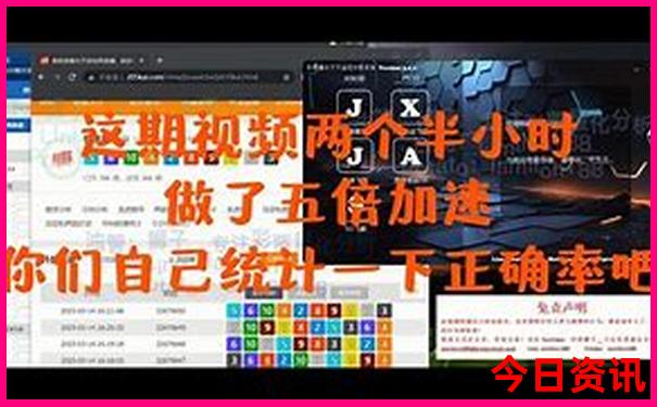 张家口景区游玩攻略
